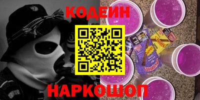 скорость mdpv Нальчик