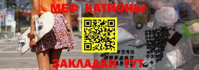 ALPHA PVP Наро-Фоминск
