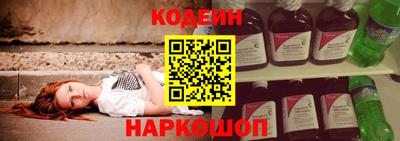 таблы Нарткала
