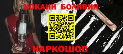 таблы Нарткала