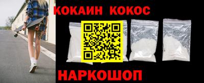 скорость mdpv Нальчик