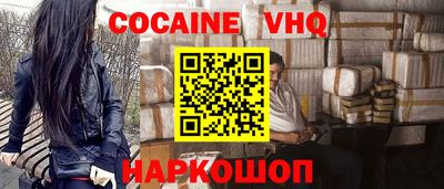 скорость mdpv Нальчик