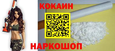 таблы Нарткала