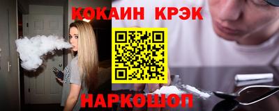 скорость mdpv Нальчик