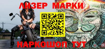 таблы Нарткала