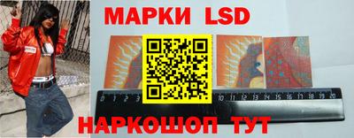 ALPHA PVP Наро-Фоминск
