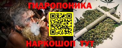 скорость mdpv Нальчик