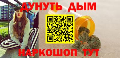 2c-b Новозыбков