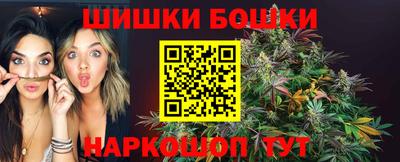 мдма Новокубанск