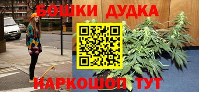 таблы Нарткала