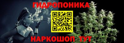 таблы Нарткала