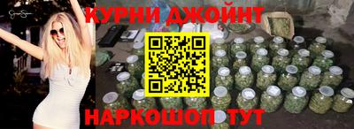 таблы Нарткала