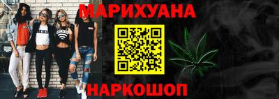 скорость mdpv Нальчик