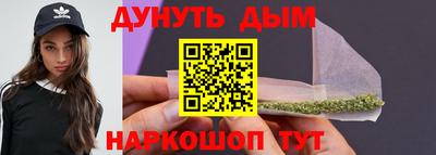 скорость mdpv Нальчик