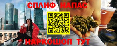таблы Нарткала