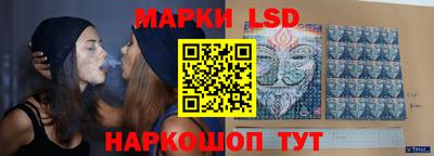 скорость mdpv Нальчик