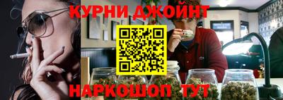 ALPHA PVP Наро-Фоминск