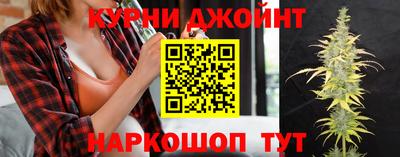 PSILOCYBIN Новодвинск