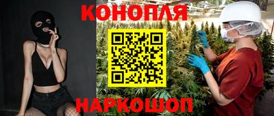ALPHA PVP Наро-Фоминск