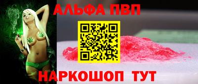 скорость mdpv Нальчик