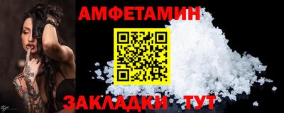 скорость mdpv Нальчик