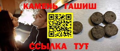 PSILOCYBIN Новодвинск