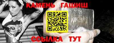 PSILOCYBIN Новодвинск