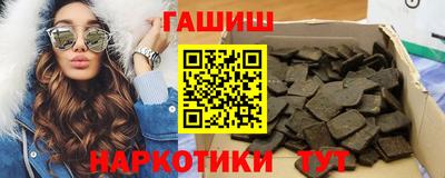 таблы Нарткала