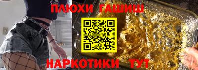скорость mdpv Нальчик