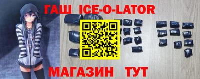 таблы Нарткала