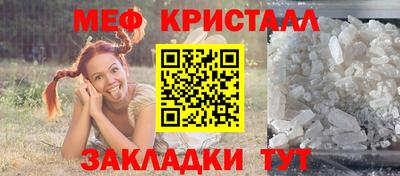 скорость mdpv Нальчик